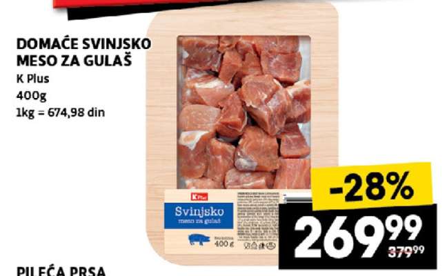 DOMAĆE SVINJSKO MESO ZA GULAŠ