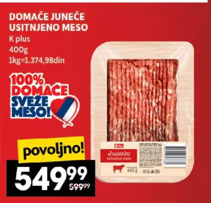 Domace junece usitnjeno meso