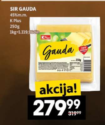Sir Gauda
