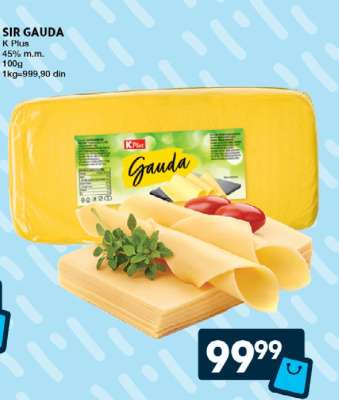 Sir Gauda