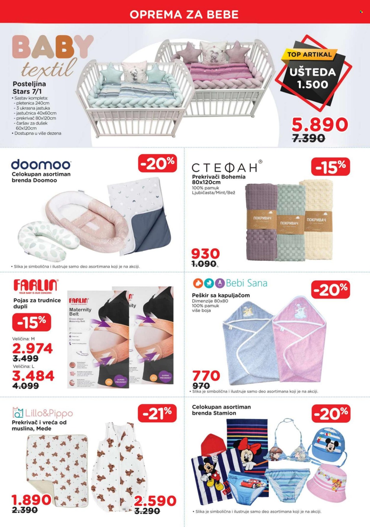 Aksa katalog - 27.06.2025 - 17.07.2025. Stranica 7