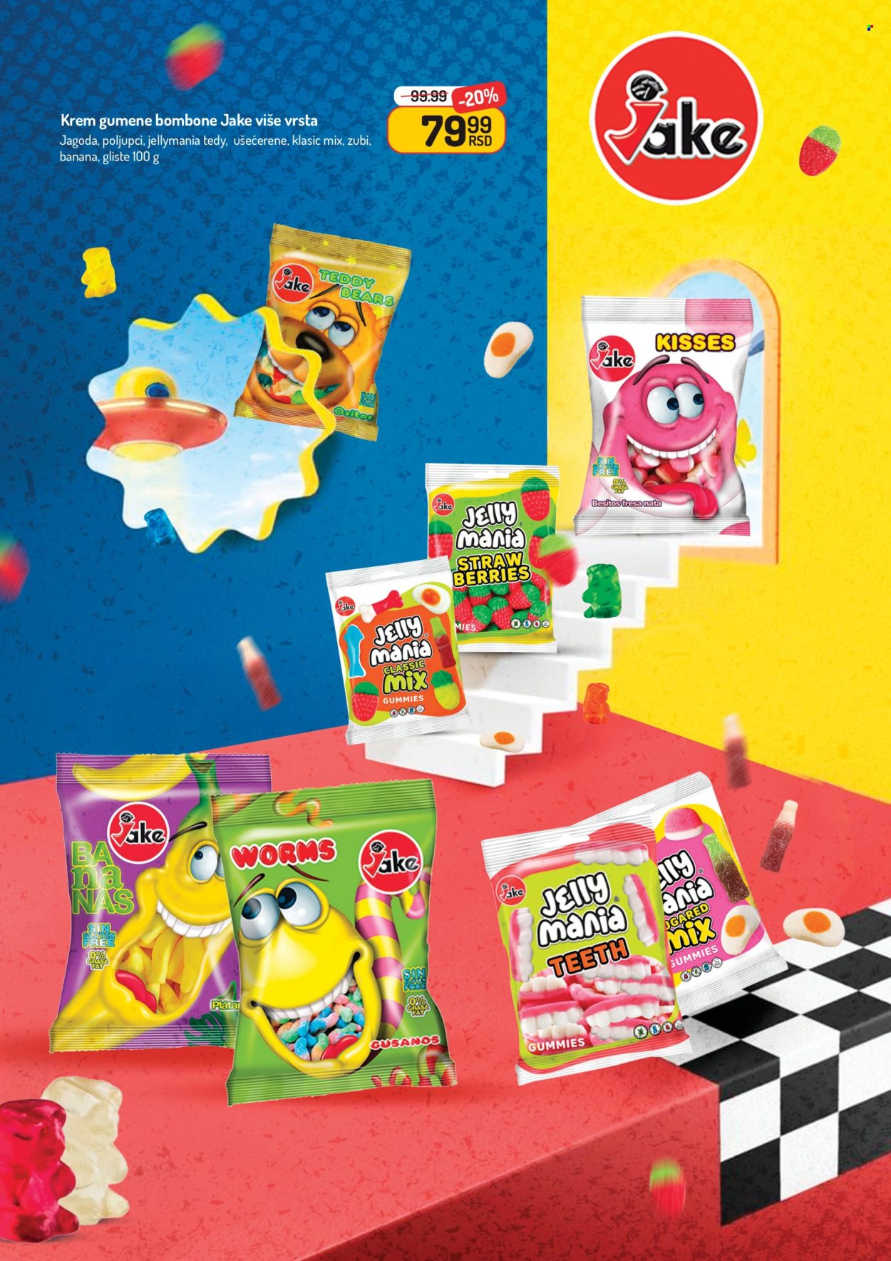 Aman katalog - 27.06.2025 - 03.07.2025. Stranica 11