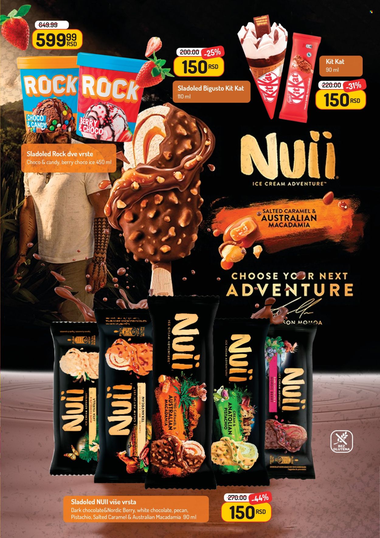 Aman katalog - 27.06.2025 - 03.07.2025. Stranica 13