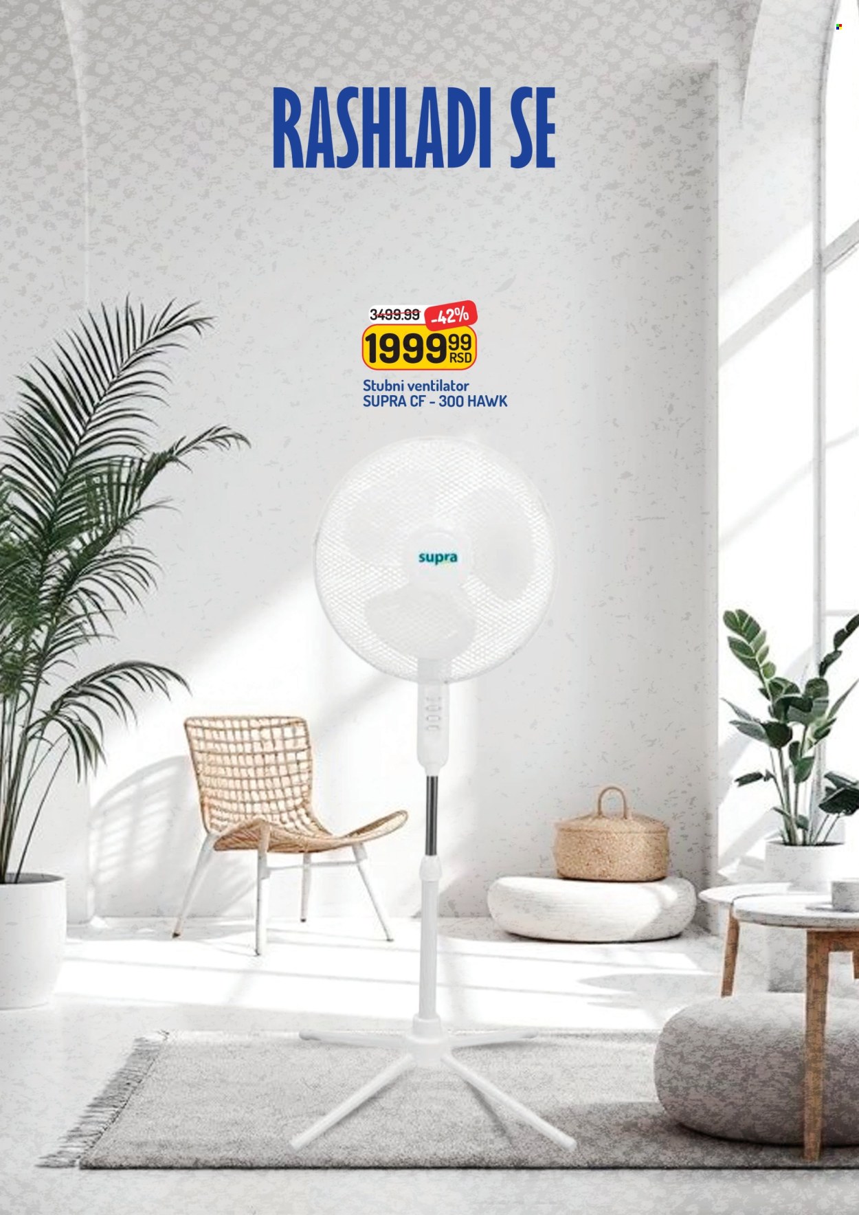 Aman katalog - 27.06.2025 - 03.07.2025. Stranica 18