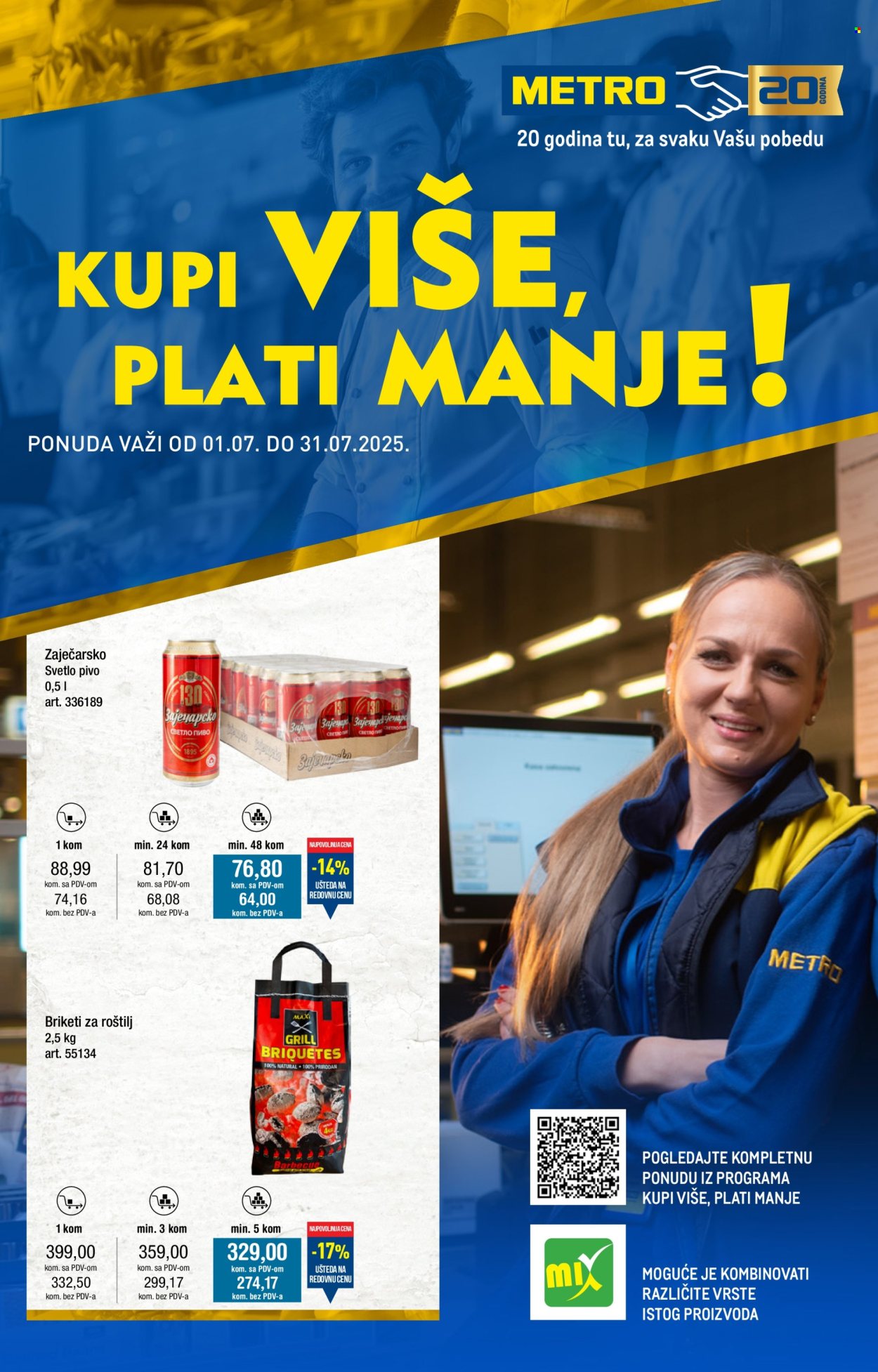 Metro katalog - 01.07.2025 - 31.07.2025. Stranica 1