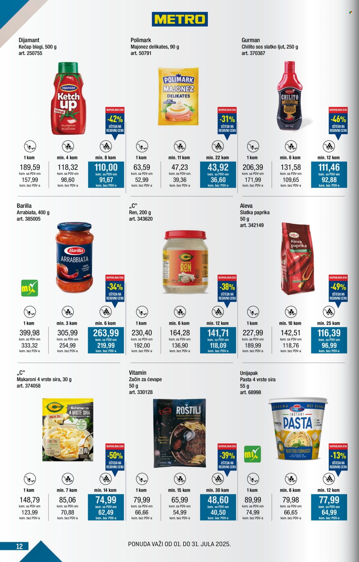 Metro katalog - 01.07.2025 - 31.07.2025. Stranica 12