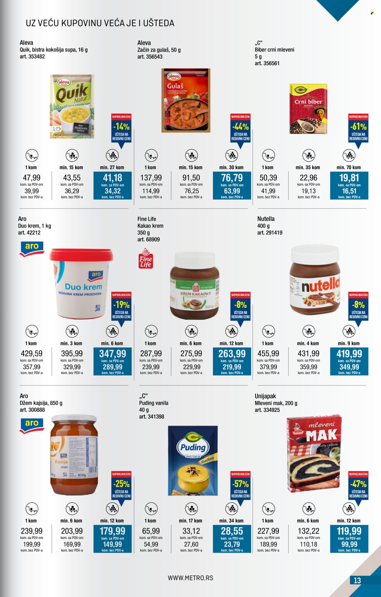 Metro katalog - 01.07.2025 - 31.07.2025. Stranica 13