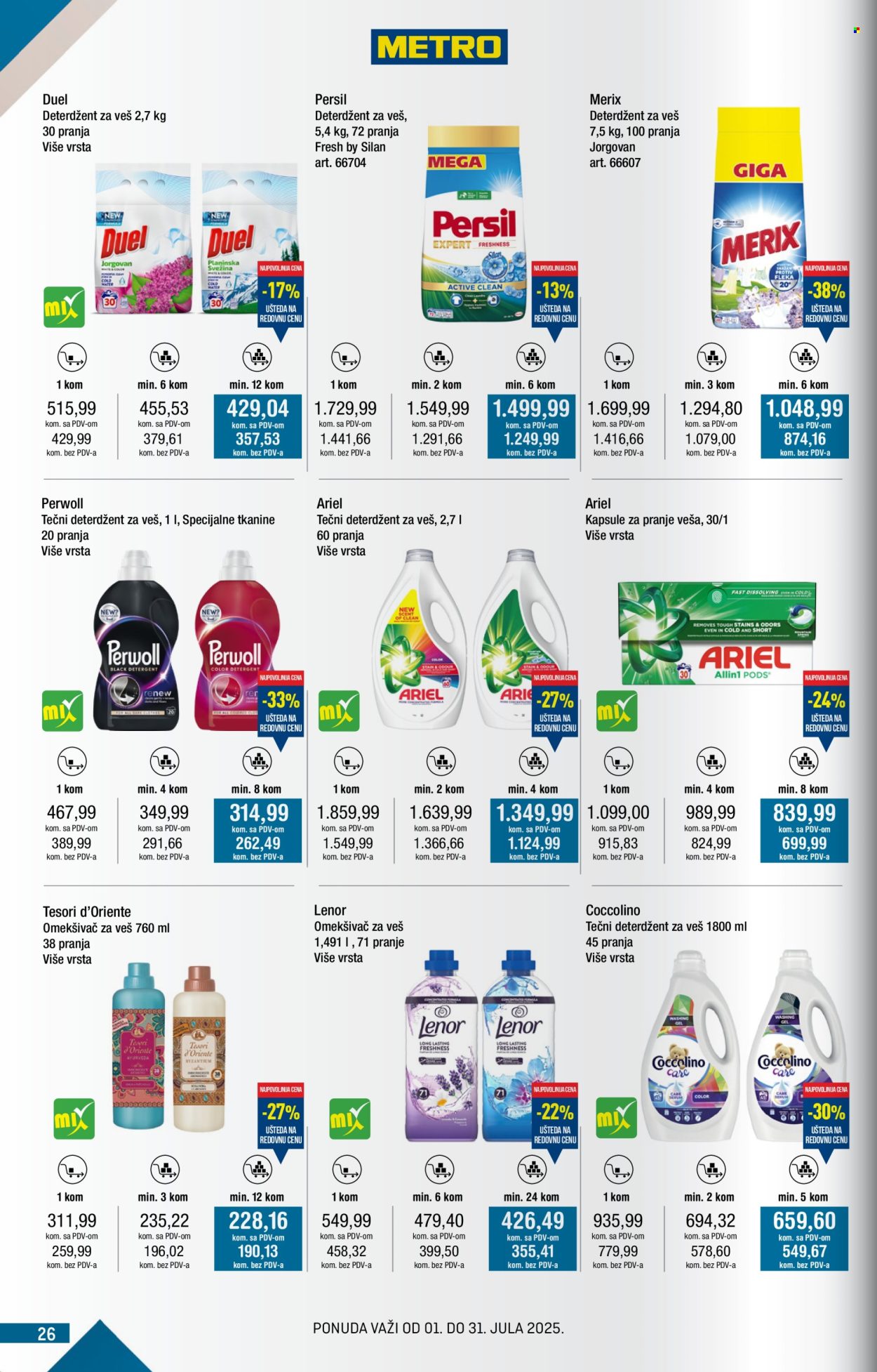 Metro katalog - 01.07.2025 - 31.07.2025. Stranica 26