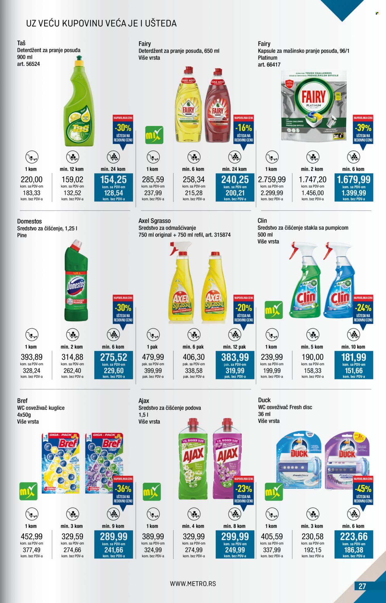 Metro katalog - 01.07.2025 - 31.07.2025. Stranica 27