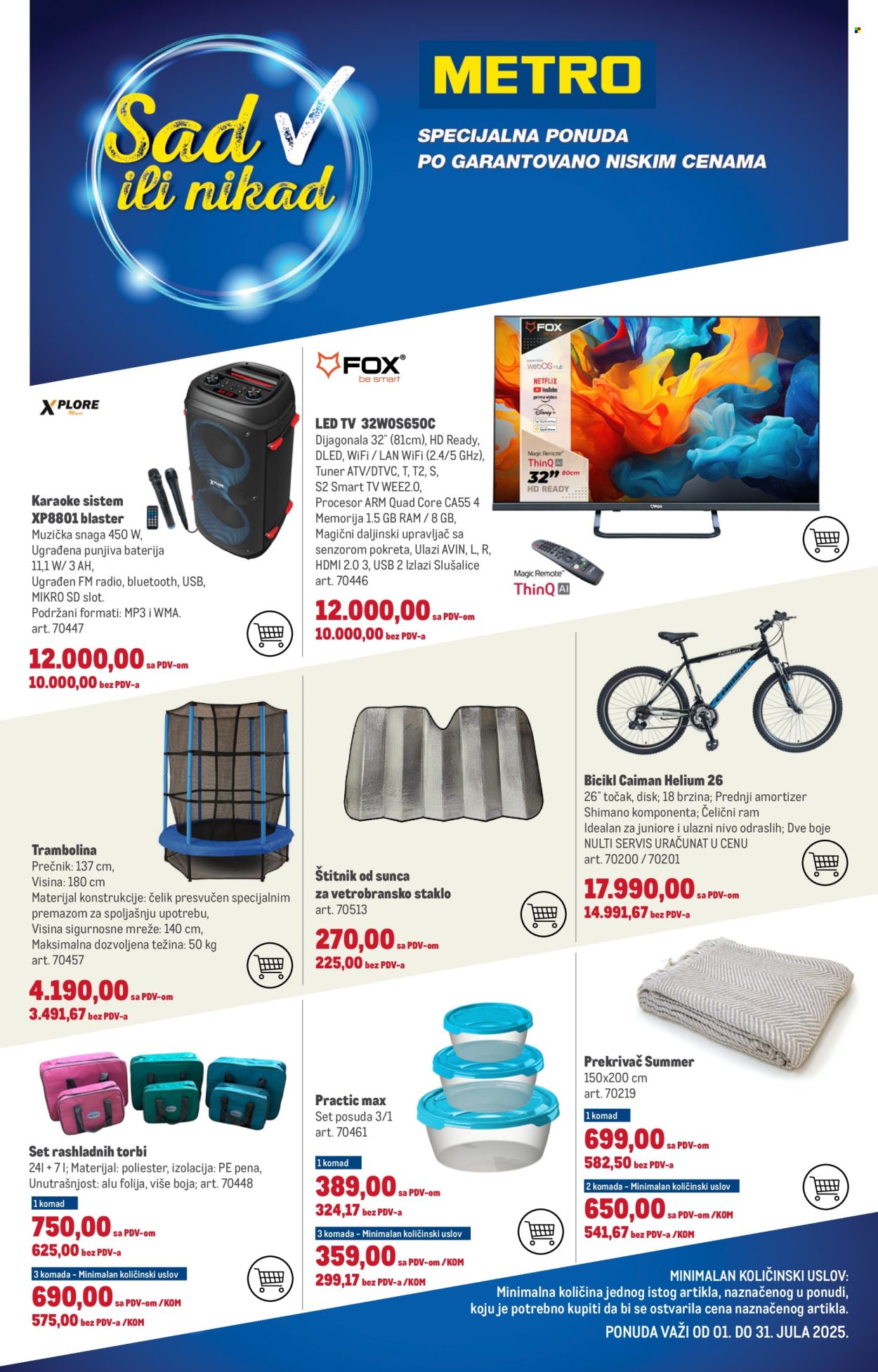 Metro katalog - 01.07.2025 - 31.07.2025. Stranica 1