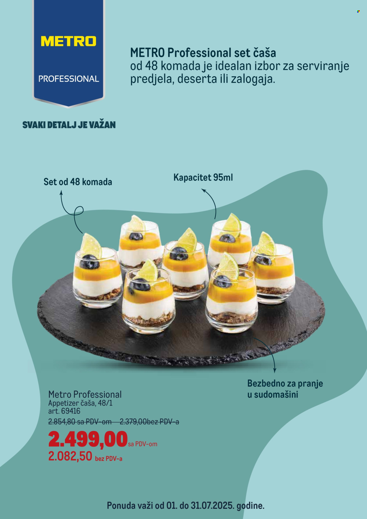 Metro katalog - 01.07.2025 - 31.07.2025. Stranica 1