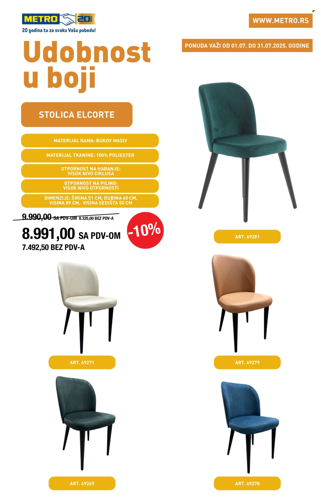 Metro katalog - 01.07.2025 - 31.07.2025. Stranica 1