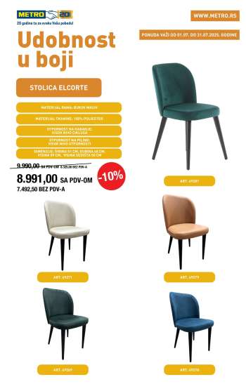 Metro katalog - 01.07.2025 - 31.07.2025.