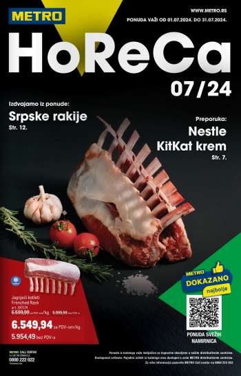 Metro katalog - 01.07.2025 - 31.07.2025.