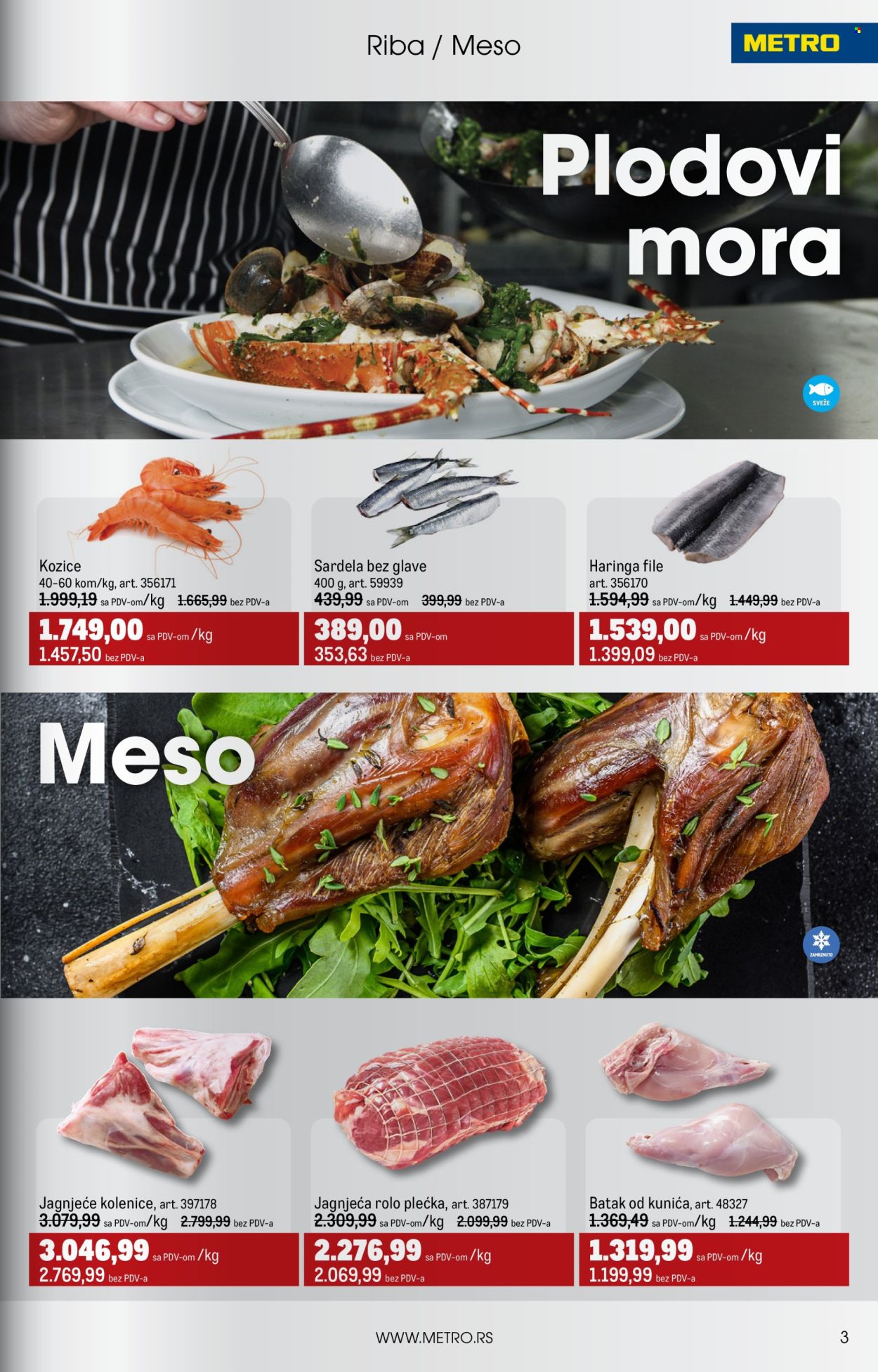 Metro katalog - 01.07.2025 - 31.07.2025. Stranica 3