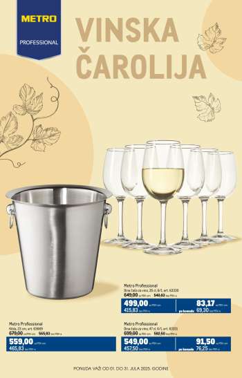 Metro katalog - 01.07.2025 - 31.07.2025.
