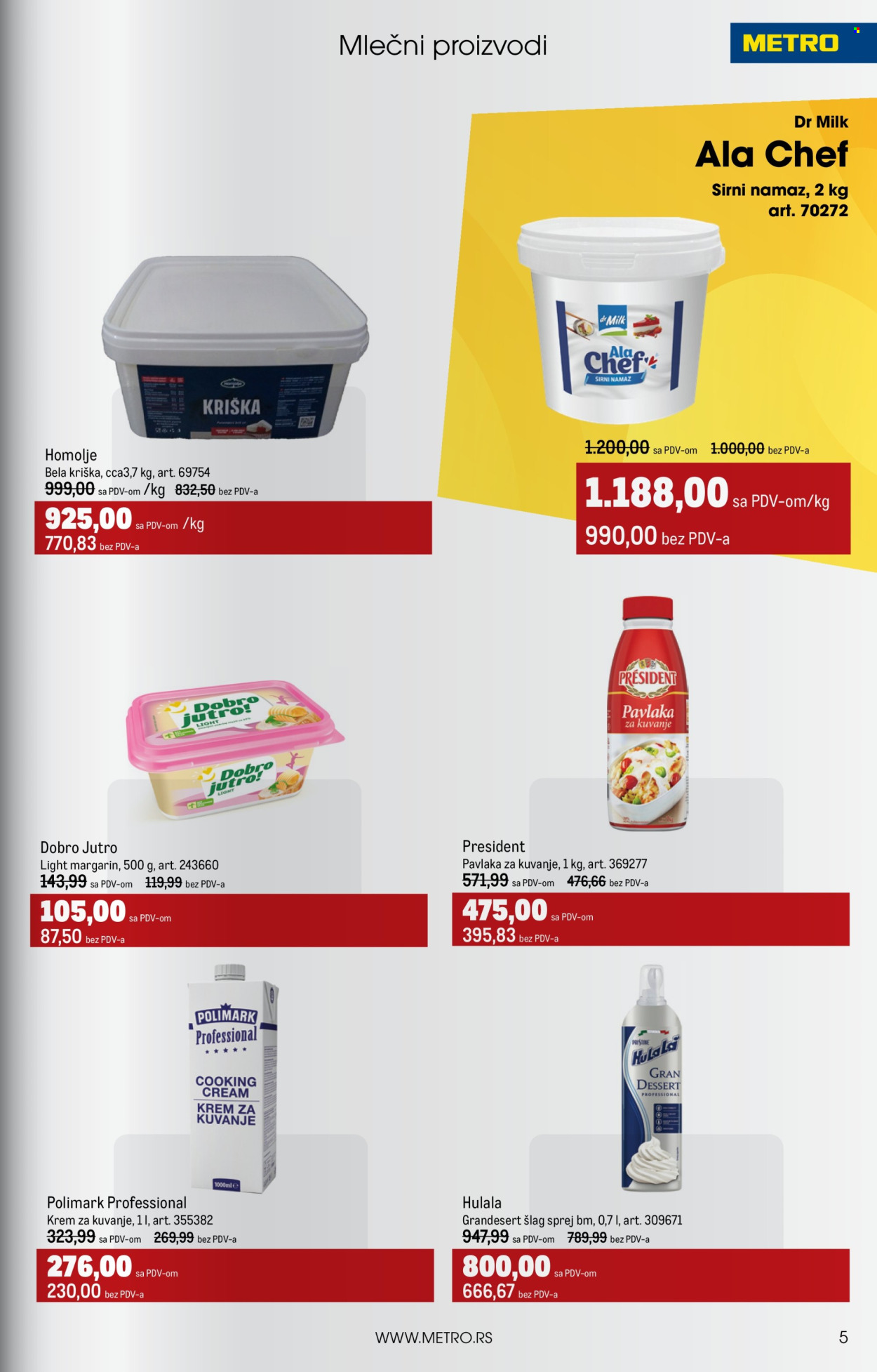 Metro katalog - 01.07.2025 - 31.07.2025. Stranica 5