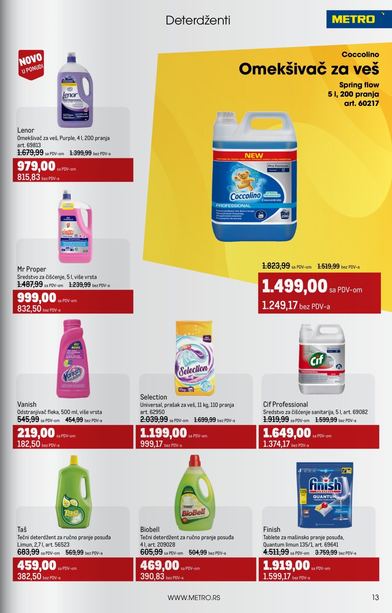 Metro katalog - 01.07.2025 - 31.07.2025. Stranica 13