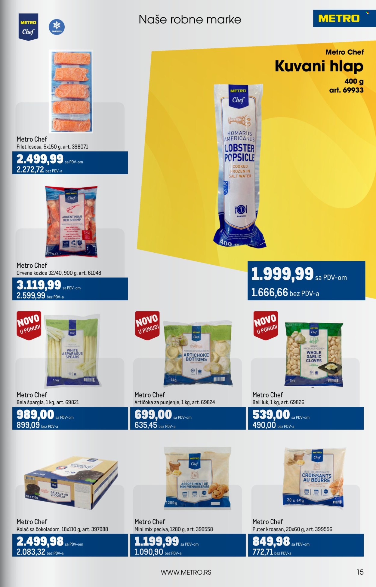 Metro katalog - 01.07.2025 - 31.07.2025. Stranica 15