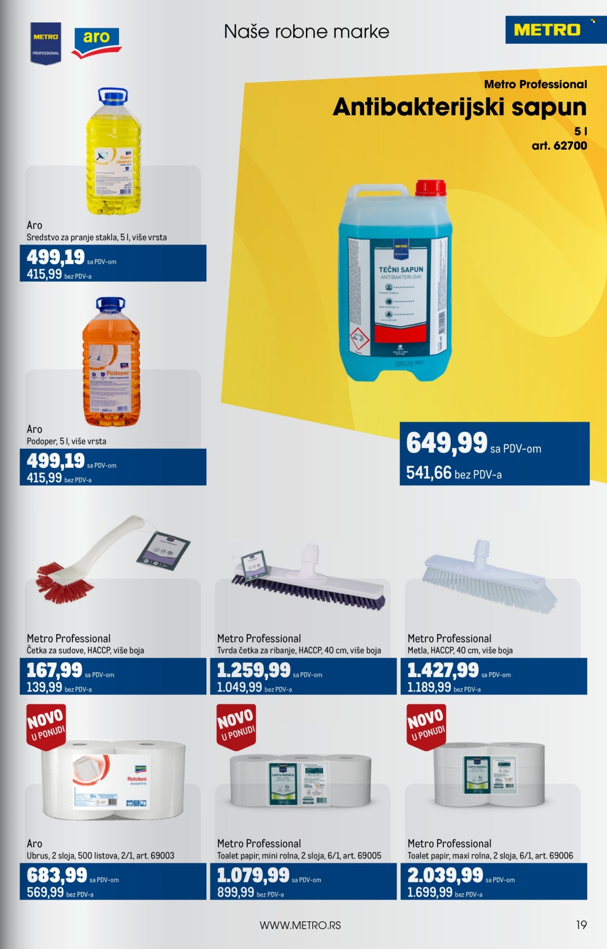 Metro katalog - 01.07.2025 - 31.07.2025. Stranica 19