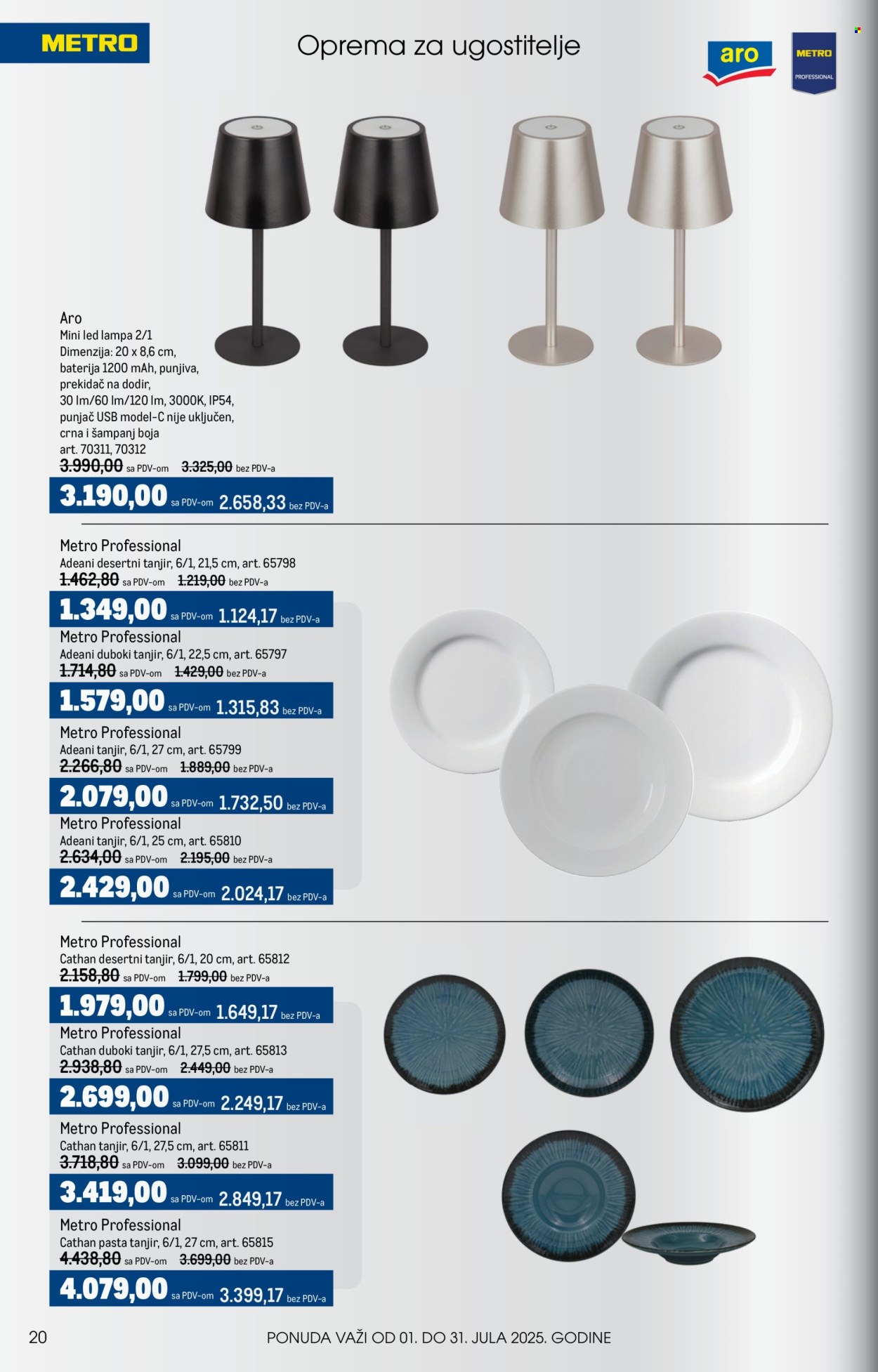 Metro katalog - 01.07.2025 - 31.07.2025. Stranica 20