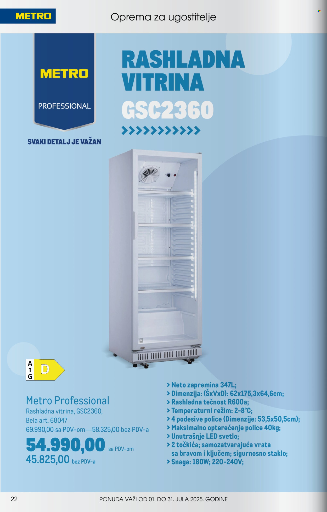 Metro katalog - 01.07.2025 - 31.07.2025. Stranica 22
