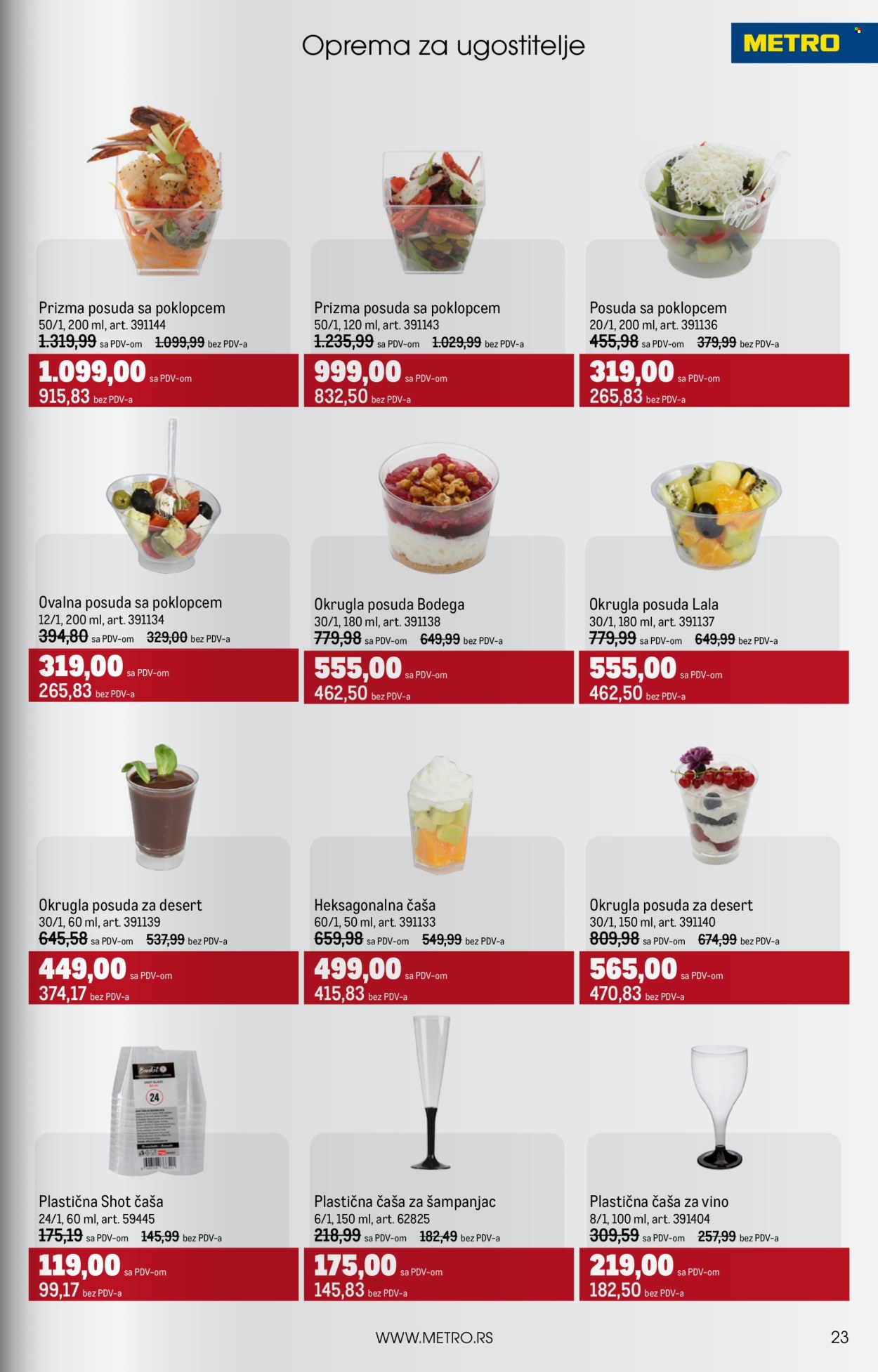 Metro katalog - 01.07.2025 - 31.07.2025. Stranica 23