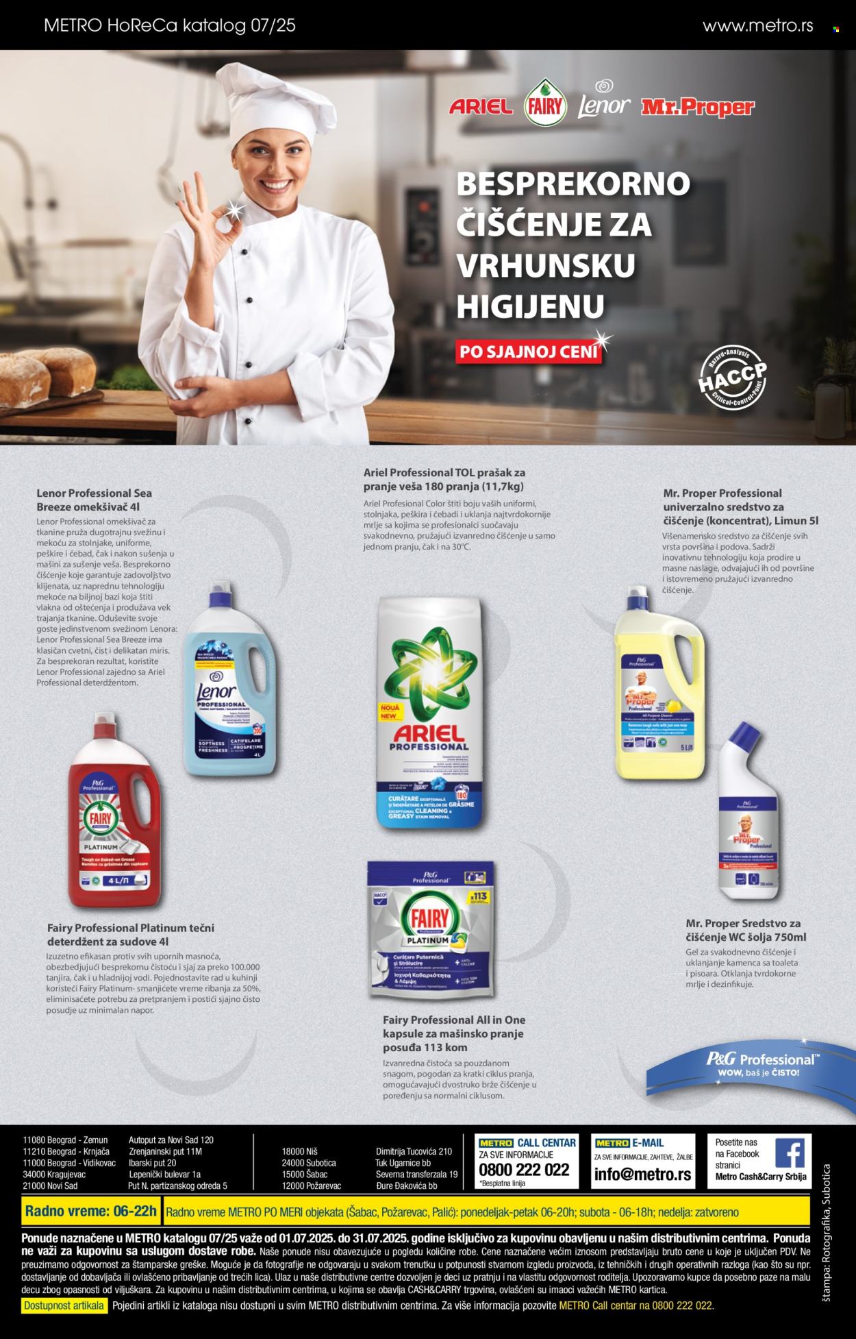 Metro katalog - 01.07.2025 - 31.07.2025. Stranica 24