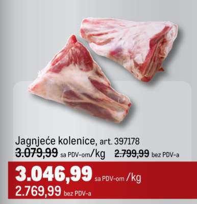 Jagnjeće kolenice