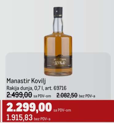 Manastir Kovilj