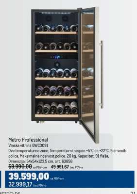 Metro Professional Vinska vitrina GWC3091