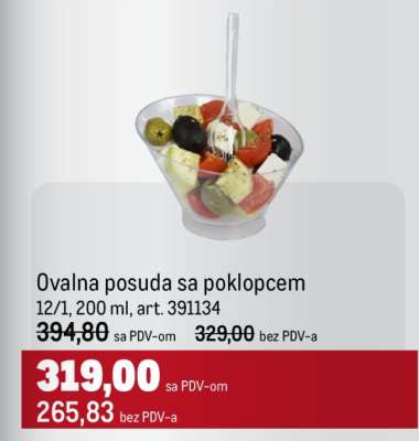 Ovalna posuda sa poklopcem