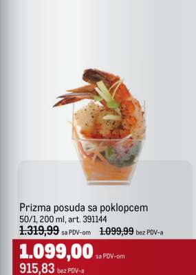 Prizma posuda sa poklopcem