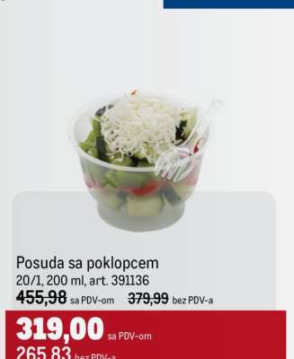POSUDA SA POKLOPCEM