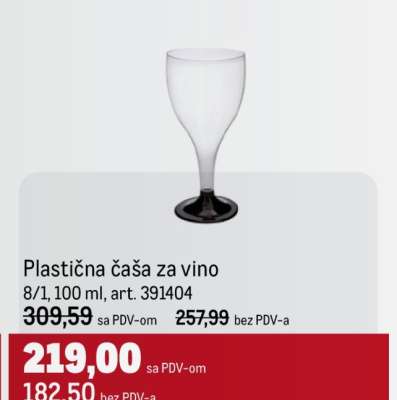 Plastična čaša za vino