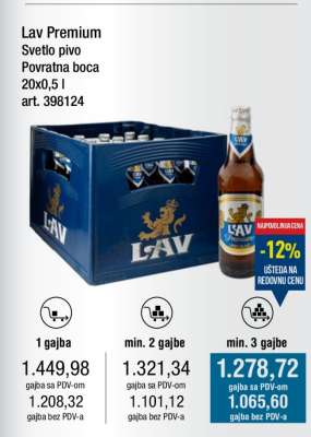 Lav premium