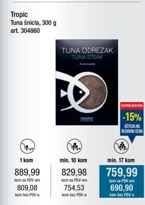 Tropic Tuna šnicla, 300 g