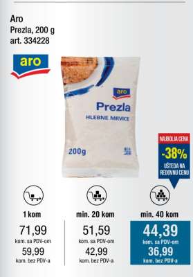 Aro Prezla, 200 g