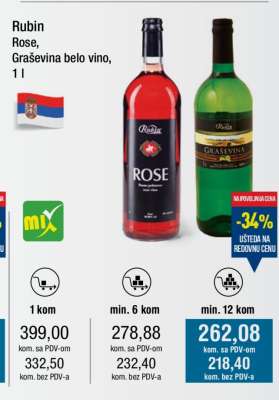 Rubin Rose, Graševina belo vino, 1 l