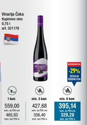 Vinarija Čoka Kupinovo vino 0,75 l
