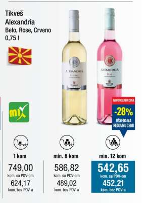 Tikveš Alexandria Belo, Rose, Crveno 0,75 l