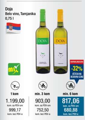 Doja Belo vino, Tamjanika 0,75 l