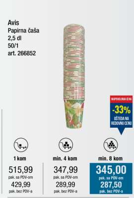 Avis Papirna čaša 2,5 dl 50/1