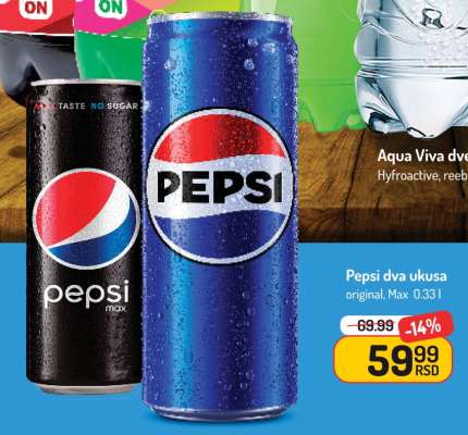 Pepsi dva ukusa