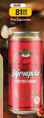 Pivo Zaječarsko