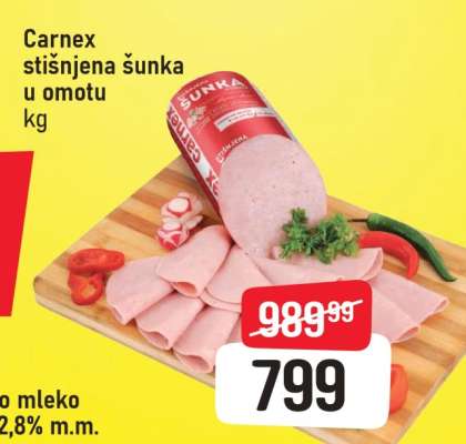 Carnex Stišnjena šunka u omotu