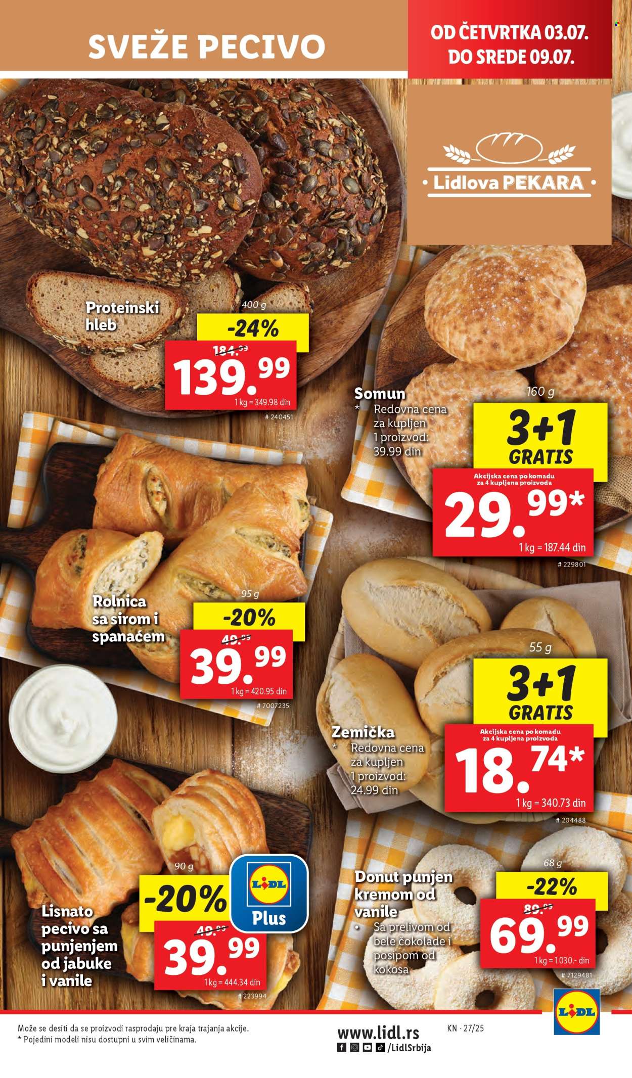 Lidl katalog - 03.07.2025 - 09.07.2025. Stranica 17