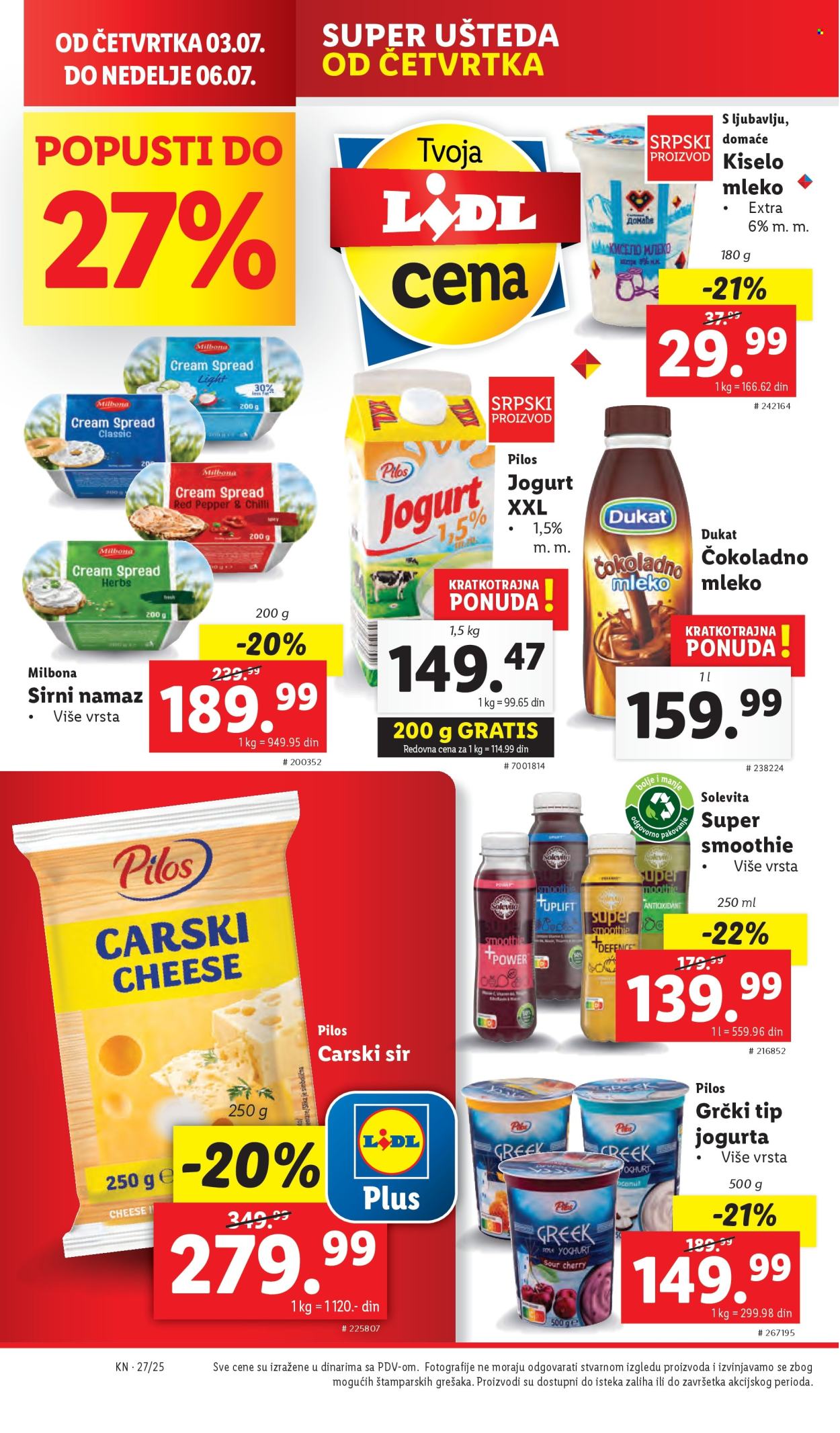 Lidl katalog - 03.07.2025 - 09.07.2025. Stranica 20