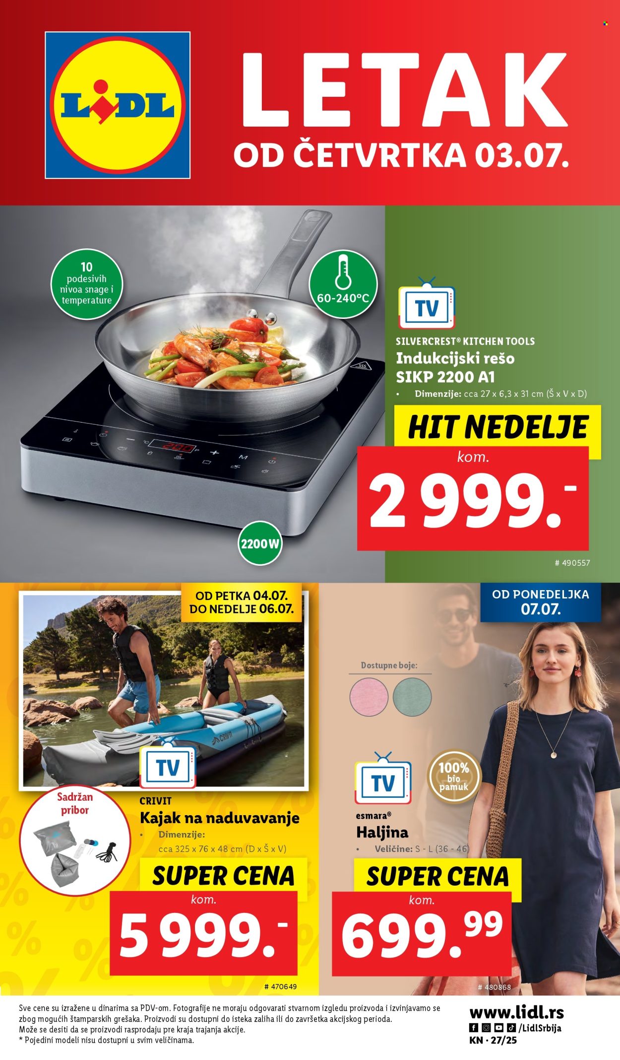 Lidl katalog - 03.07.2025 - 09.07.2025. Stranica 1