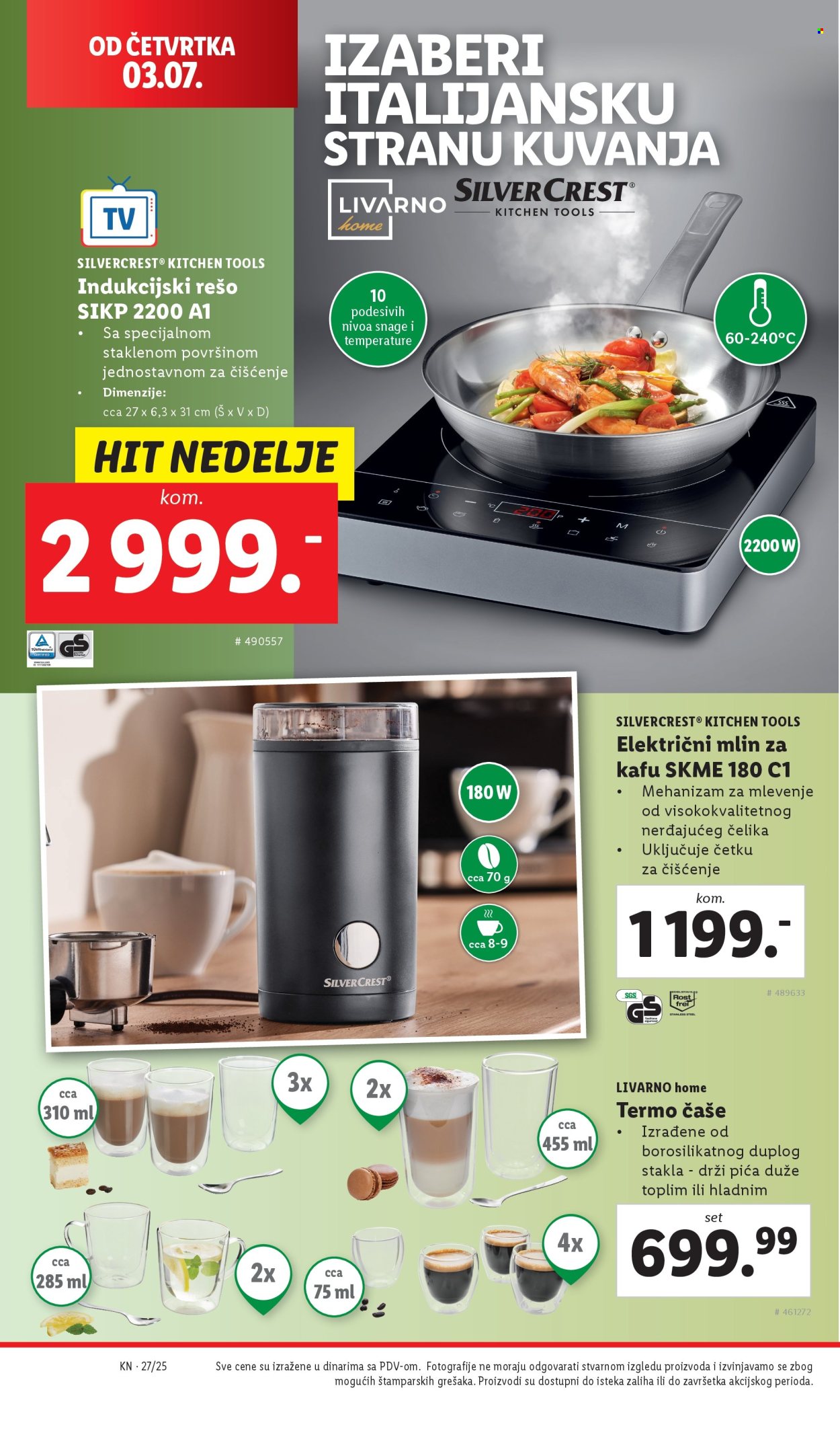 Lidl katalog - 03.07.2025 - 09.07.2025. Stranica 2